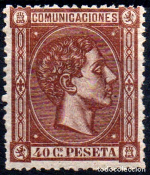 Sellos: Espa&ntilde;a n&ordm; 167. A&ntilde;o 1875 - Foto 1
