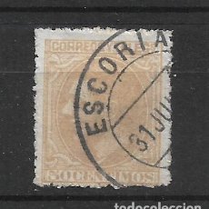 Sellos: ESPAÑA 1879 EDIFIL 206 USADO ESCORIAL - 4-50