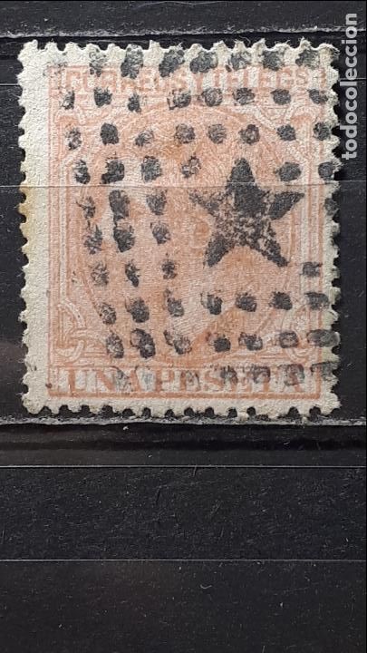 Sellos: Espa&ntilde;a. a&ntilde;o 1879 &deg;. EDIFIL 207 - Foto 1
