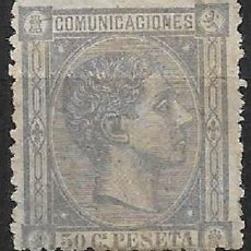 Francobolli: EDIFIL 168 SELLOS USADOS ALFONSO XII ESPAÑA 1875