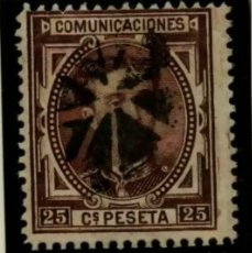 Sellos: FA3345. EMISION 1-6-1876. VALOR 25 C. CANCELADO CON FLOR DE REUS
