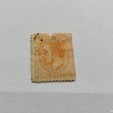 Francobolli: ESPAÑA - 1882 - ALFONSO XII - EDIFIL 210