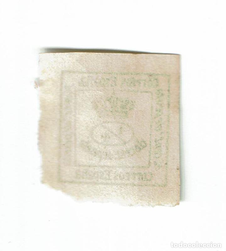 Sellos: SELLO DE 1/4 DE C&Eacute;NTIMO DE PESETA - Foto 2