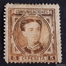 Sellos: ESPAÑA, 1876, ALFONSO XII, EDIFIL 174*, NUEVO, GOMA, FIJASELLO, ( LOTE AR )