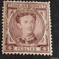 Sellos: ESPAÑA, 1876, ALFONSO XII, EDIFIL 181, NUEVO SIN GOMA, ( LOTE AR )
