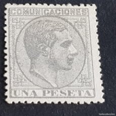 Sellos: ESPAÑA, 1878, ALFONSO XII, EDIFIL 197, NUEVO SIN GOMA, ( LOTE AR )