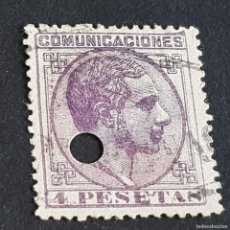 Sellos: ESPAÑA, 1878, ALFONSO XII, EDIFIL 198, VARIEDAD 198S TALADRADO TELÉGRAFOS, ( LOTE AR )