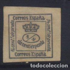 Sellos: S-08932- ESPAÑA 1877. CORONA REAL. 1/4.