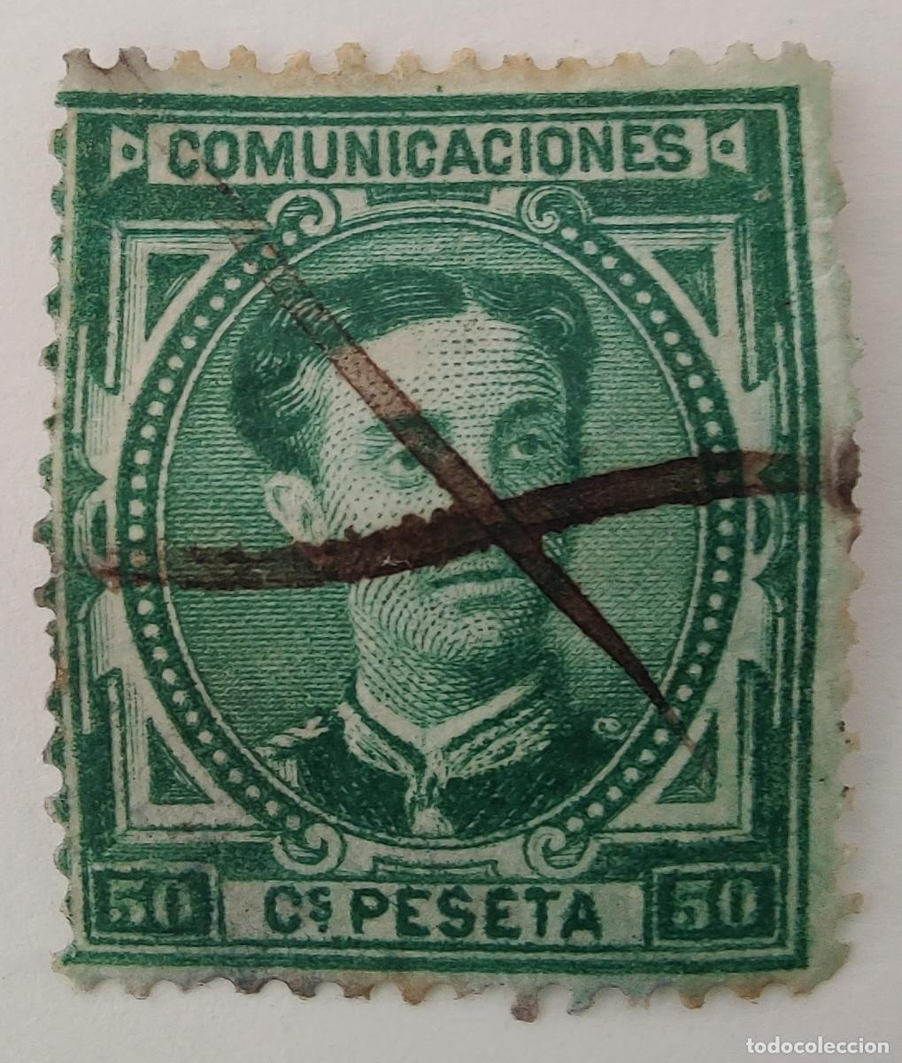 Sellos: Sello de Espa&ntilde;a Alfonso XII - Foto 1