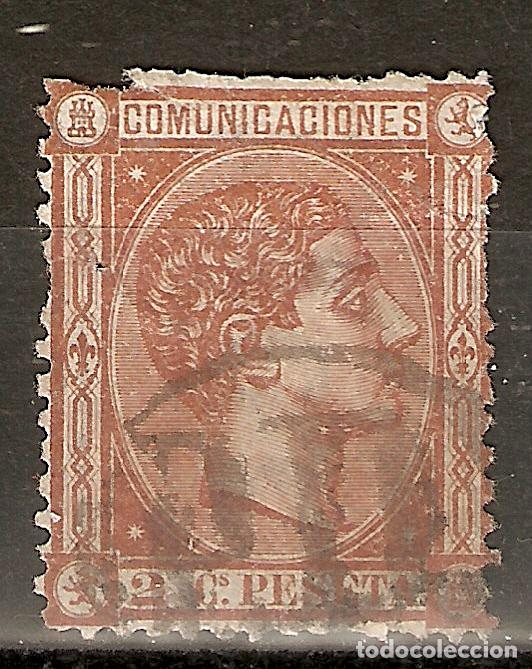 Sellos: ALFONSO XII EDIFIL 162&ordm; USADO - Foto 1