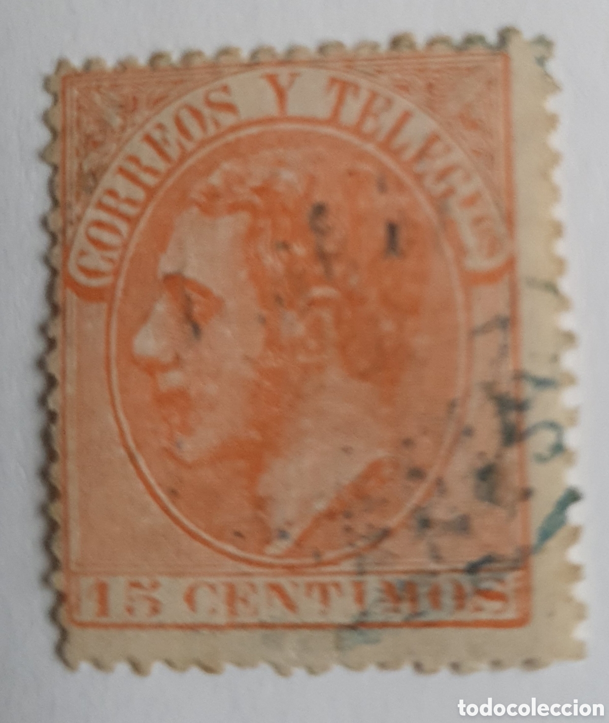 Sellos: ESPA&Ntilde;A 1882 EDIFIL 210 A 212 - Foto 2