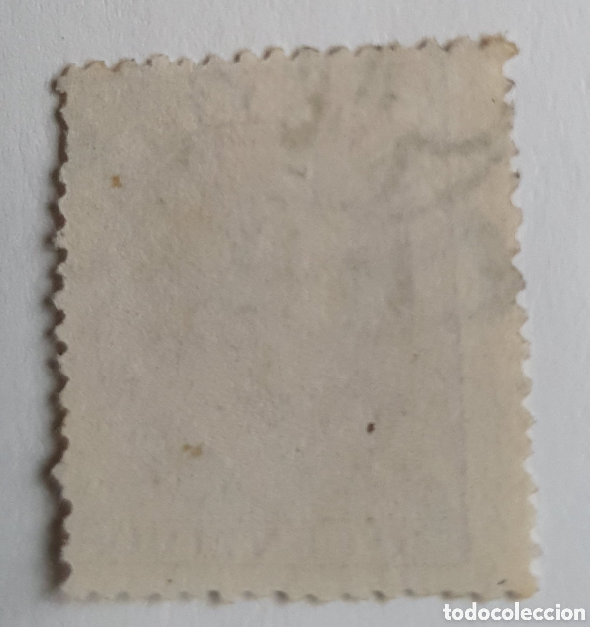 Sellos: ESPA&Ntilde;A 1882 EDIFIL 210 A 212 - Foto 5