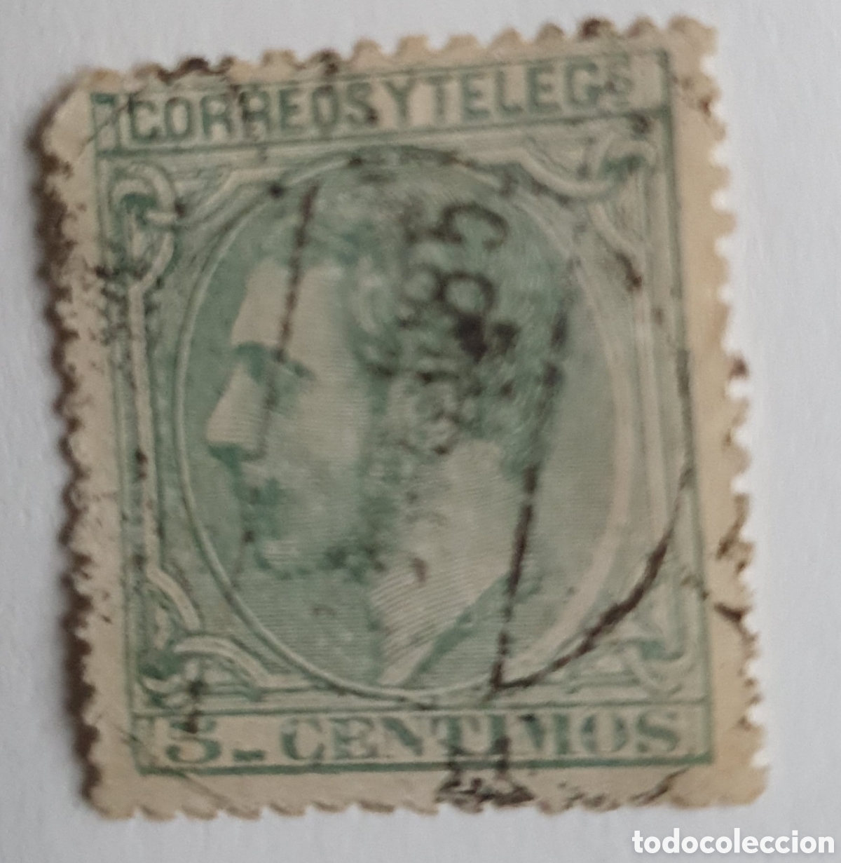 Sellos: ESPA&Ntilde;A 1879 EDIFIL 200 A 207 - Foto 4