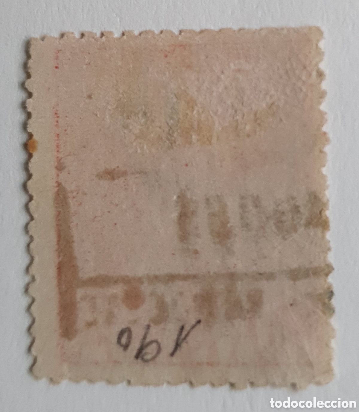 Sellos: ESPA&Ntilde;A 1879 EDIFIL 200 A 207 - Foto 17