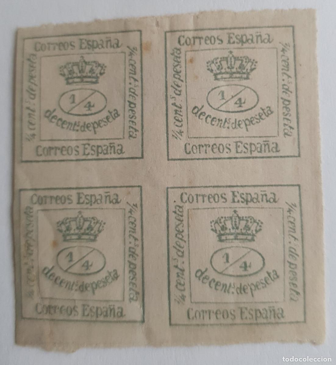 Sellos: ESPA&Ntilde;A 1876 EDIFIL 173 - Foto 1