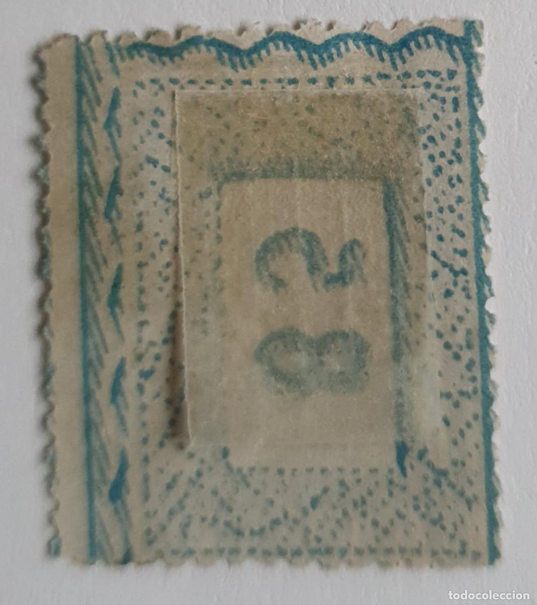 Sellos: ESPA&Ntilde;A 1875 EDIFIL 163 Y 164 - Foto 3