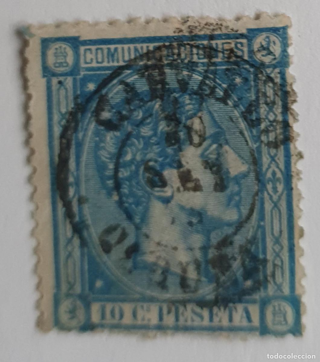 Sellos: ESPA&Ntilde;A 1875 EDIFIL 163 Y 164 - Foto 4