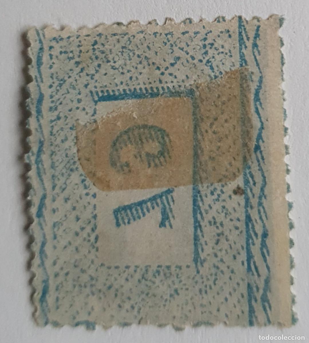 Sellos: ESPA&Ntilde;A 1875 EDIFIL 163 Y 164 - Foto 5
