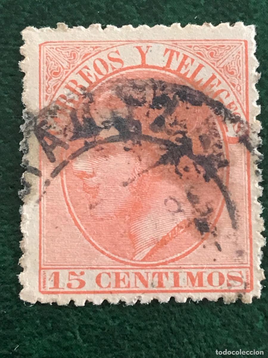 Sellos: 1882 Espa&ntilde;a - Foto 1