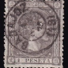 Sellos: ESPAÑA, 1875 EDIFIL Nº 169, 1 PTS NEGRO, [MAT. FECHADOR, BADAJOZ.]