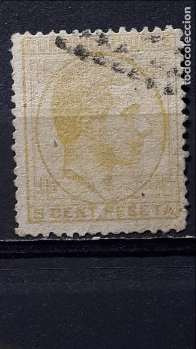 Sellos: ESPA&Ntilde;A. A&ntilde;o 1878. &deg;. Edifil 191 - Foto 1