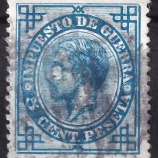 Sellos: ESPAÑA, 1876 EDIFIL Nº 183EC, 5 C. AZUL, [ERROR DE COLOR.]