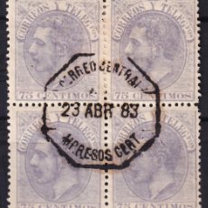 Francobolli: ESPAÑA, 1882 EDIFIL Nº 212, 75 C. VIOLETA GRISÁCEO, BLOQUE DE CUATRO.