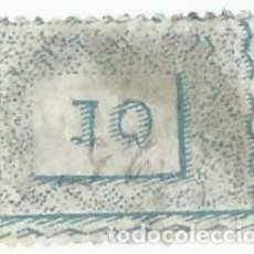 Sellos: ❤️ SELLO: ALFONSO XII, 1875, ESPAÑA, 10, AZUL, EXTREMAMENTE RARO ❤️