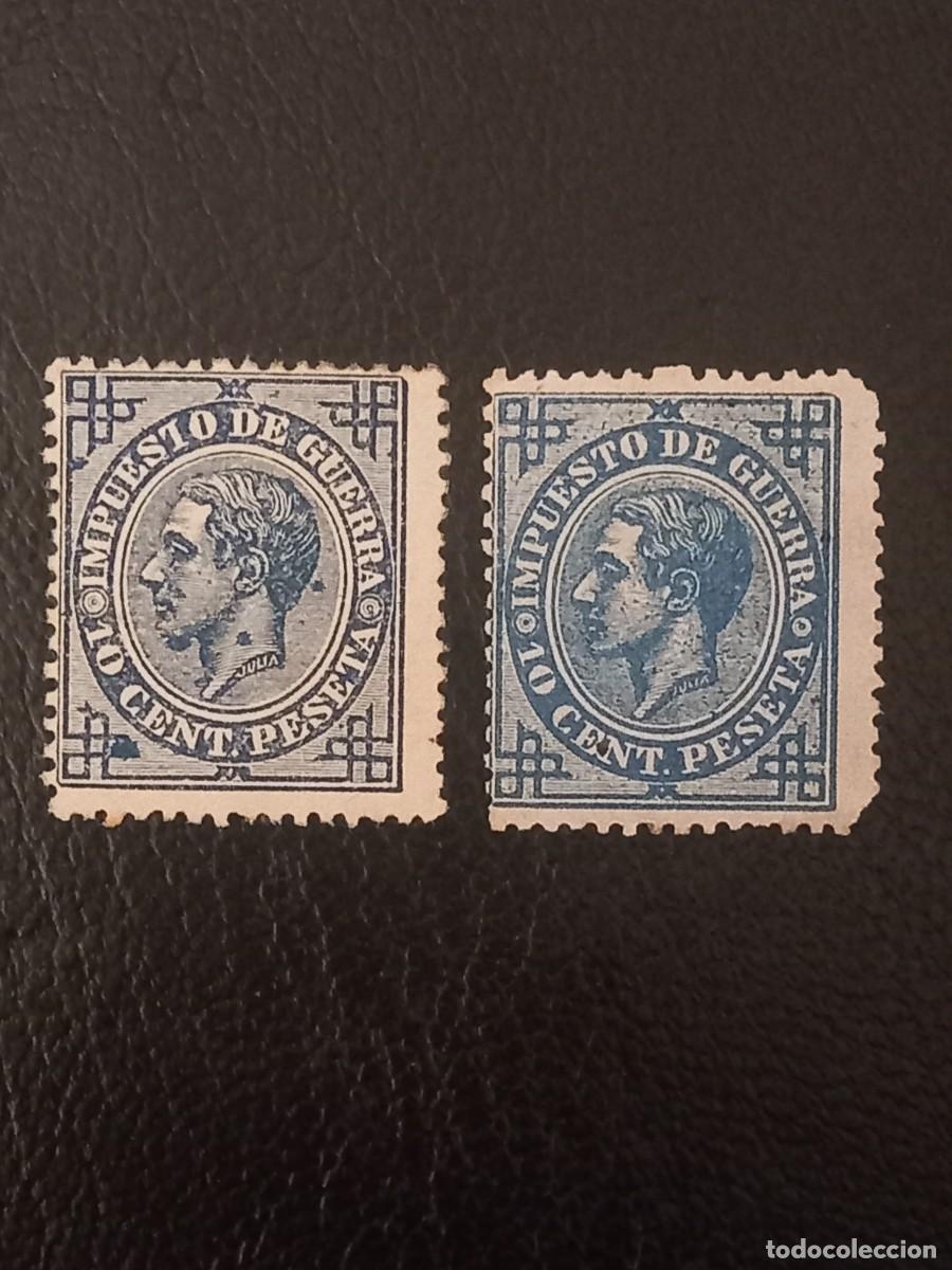 Selos: A&Ntilde;O 1876 ALFONSO XII SELLOS NUEVOS EDIFIL 184 VALOR DE CATALOGO 20,00 EUROS