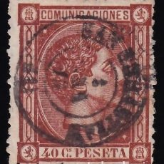 Francobolli: ESPAÑA, 1875 EDIFIL Nº 167, 40 C. CASTAÑO OSCURO, [MAT. FECHADOR, SAN SEBASTIAN.]