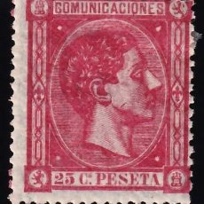 Sellos: ESPAÑA, 1875 EDIFIL Nº 166 /*/, 25 C. ROSA.