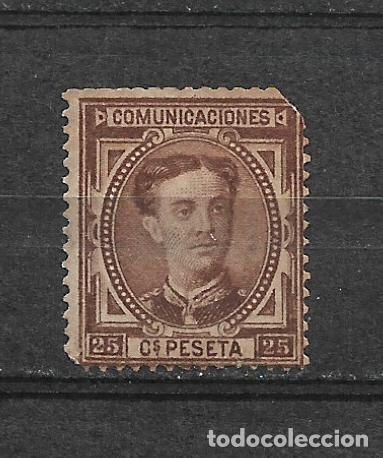 Sellos: espa&ntilde;a 1876 edifil 177 (*) - 23/1 - Foto 1
