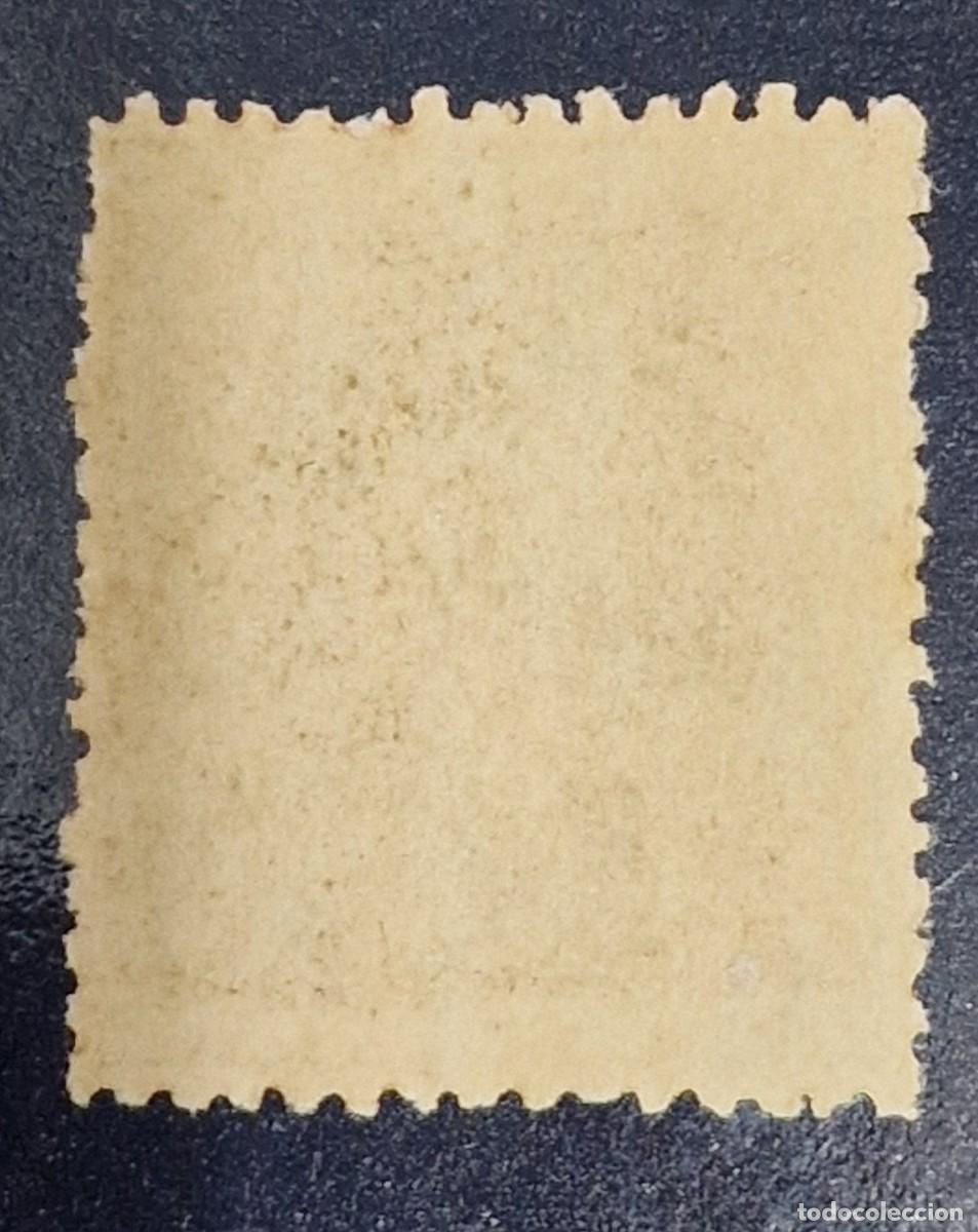 Sellos: Cuba Edifil 43 - Foto 2
