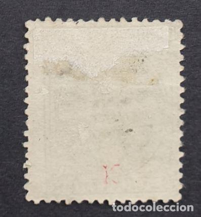 Sellos: Espa&ntilde;a 1879 - Alfonso XII, 5 c. (Edifil 201 &ordm;) - Foto 2