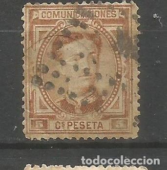 Sellos: ESPA&Ntilde;A EDIFIL NUM. 174 USADO - Foto 1