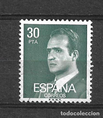 Sellos: espa&ntilde;a 1981 sello usado - 20-2 - Foto 1
