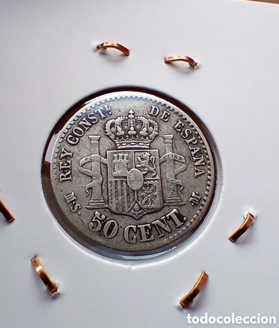 Sellos: 50 c&eacute;ntimos de plata de Alfonso Xll de 1880 - Foto 3