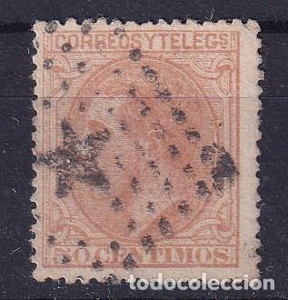 Sellos: espa&ntilde;a 206 matasello limpio - Foto 1