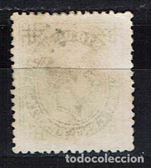 Sellos: ESPA&Ntilde;A 1876 - EDIFIL 184 - Foto 2