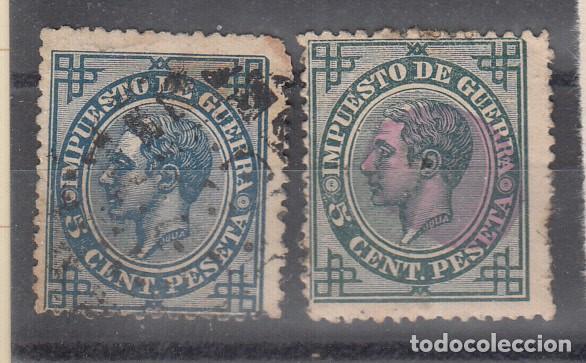 Sellos: ALFONSO XII. EDIFIL 183. 2 EJEMPLARES. - Foto 1