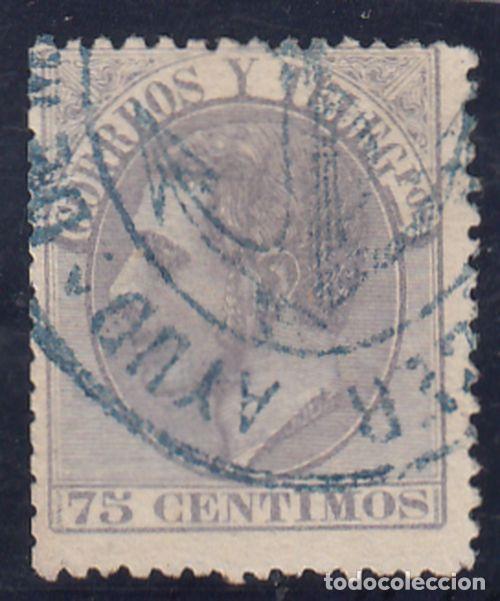 Sellos: EDIFIL N&ordm; 212-MARITIMO - Foto 1
