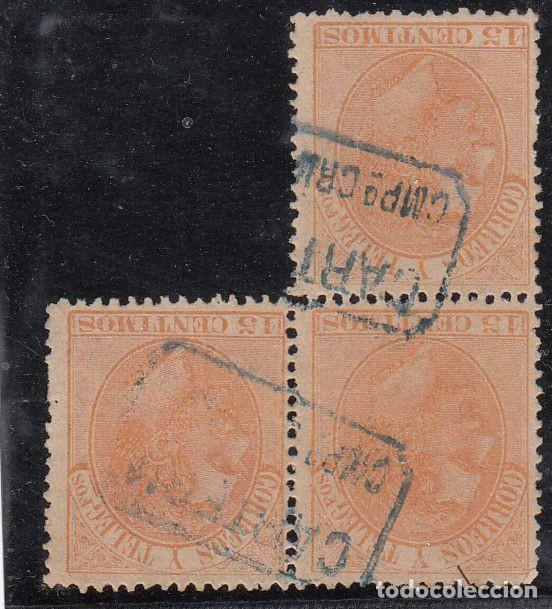 Sellos: EDIFIL N&ordm; 210-CIUDAD REAL-CAMPO DE CRIPTANA- - Foto 1