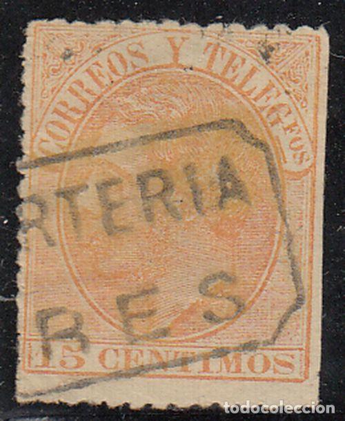 Sellos: EDIFIL N&ordm; 210-CARTERIA DE LA CORU&Ntilde;A-ARES- - Foto 1