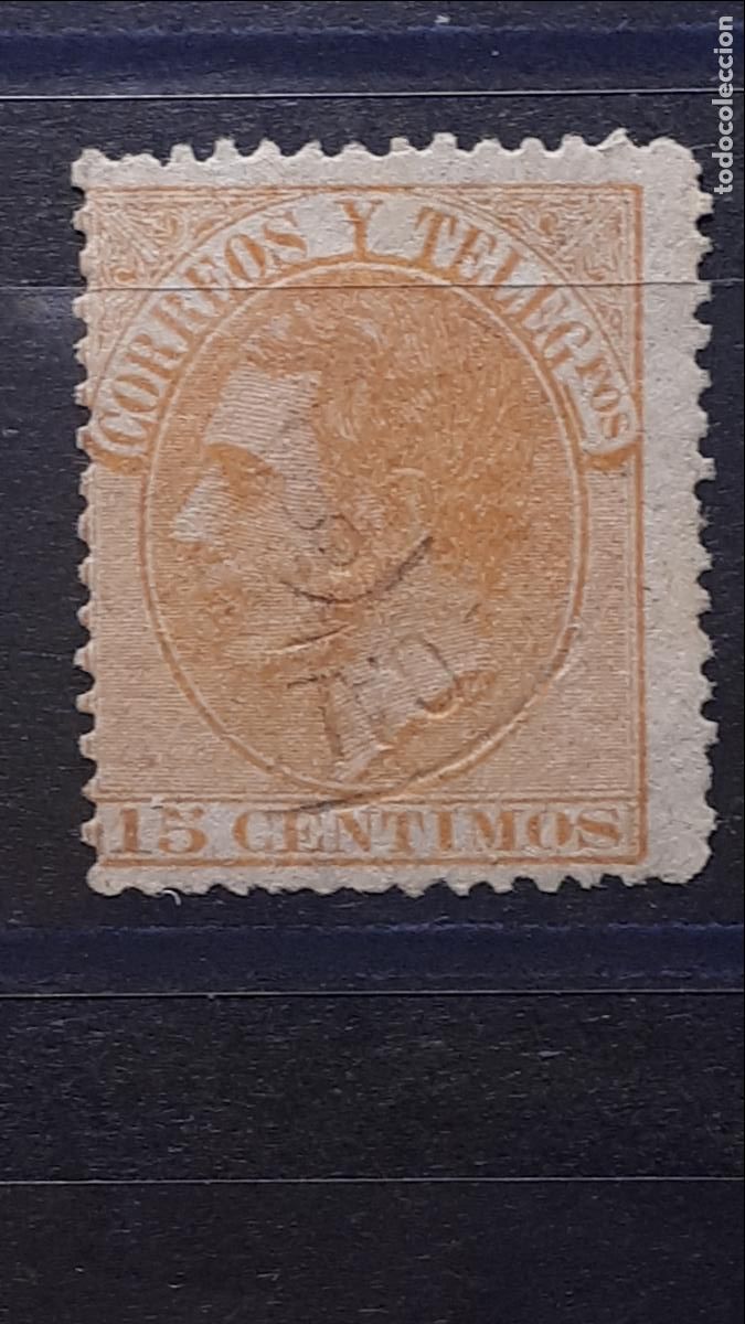 Sellos: ESPA&Ntilde;A. A&Ntilde;O 1882. &deg;. EDIFIL 210 - Foto 1