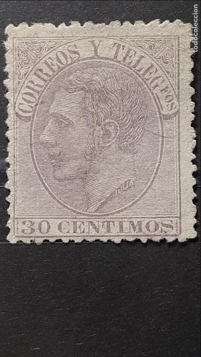 Sellos: ESPA&Ntilde;A. A&Ntilde;O 1882. (*). EDIFIL 211 - Foto 1