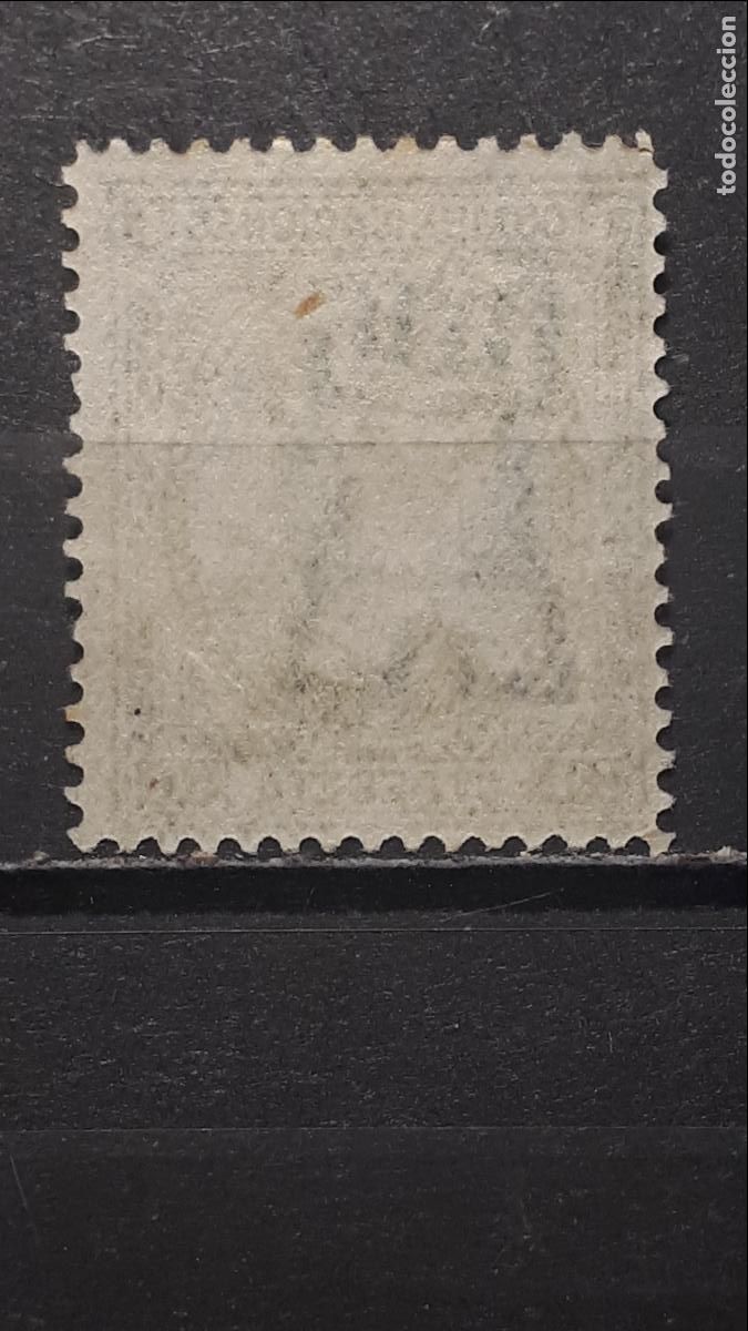 Sellos: ESPA&Ntilde;A. A&Ntilde;O 1876. (*) EDIFIL 175 - Foto 2