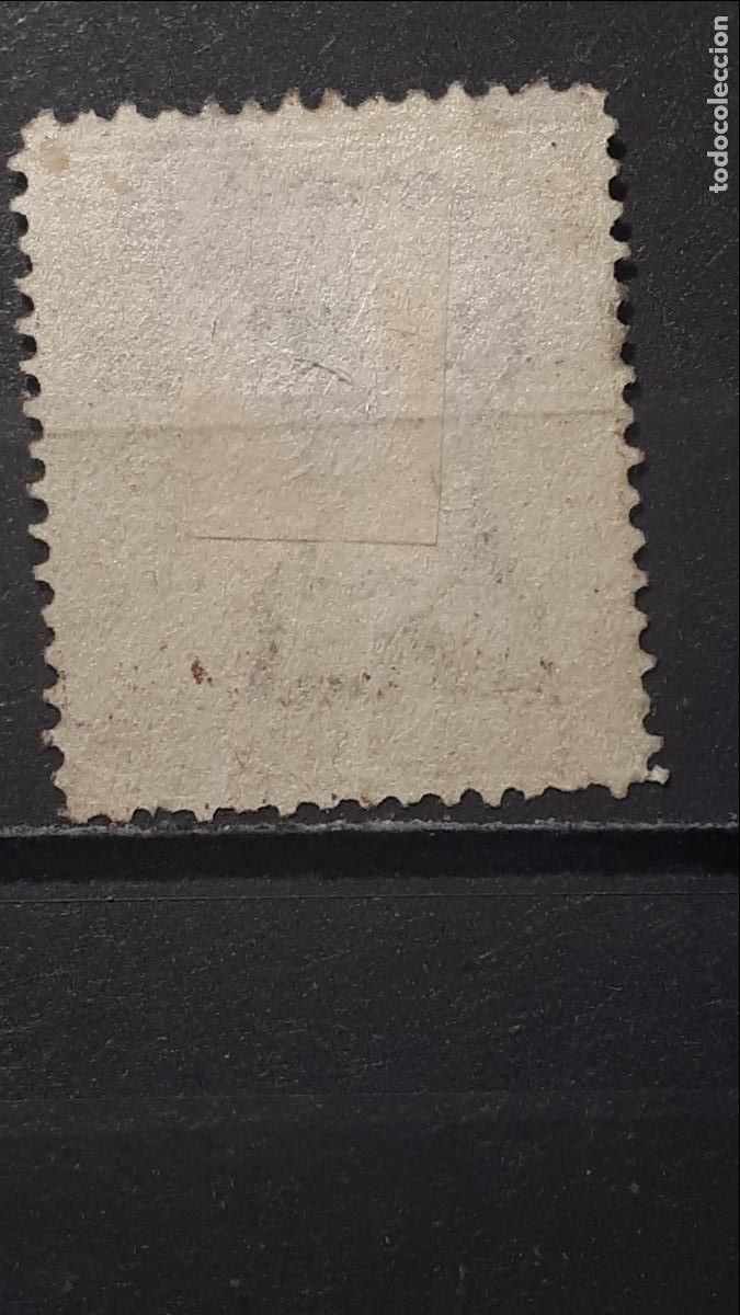 Sellos: ESPA&Ntilde;A. A&Ntilde;O 1876.(*). EDIFIL 177 - Foto 2
