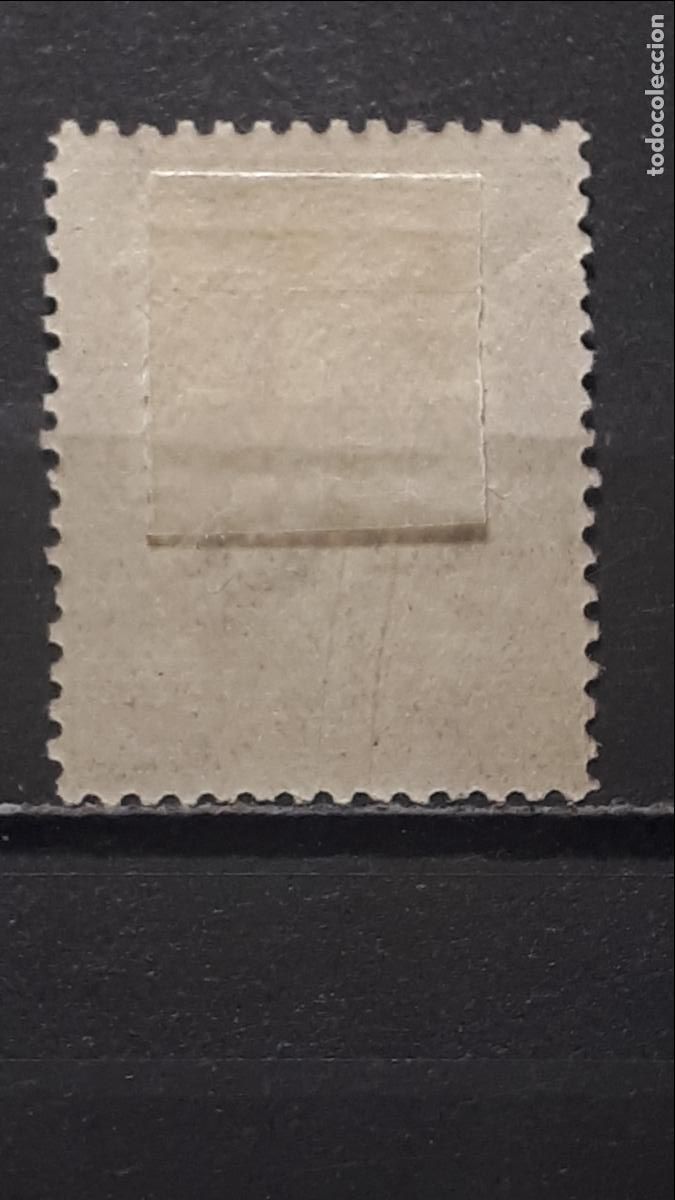 Sellos: ESPA&Ntilde;A. A&Ntilde;O 1876.*. EDIFIL 181 - Foto 2