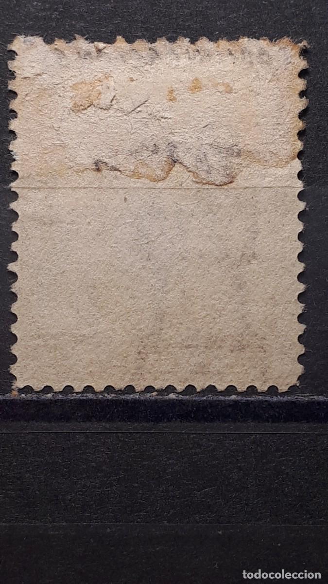 Sellos: ESPA&Ntilde;A. A&Ntilde;O 1875. (*). Edifil 174 - Foto 2