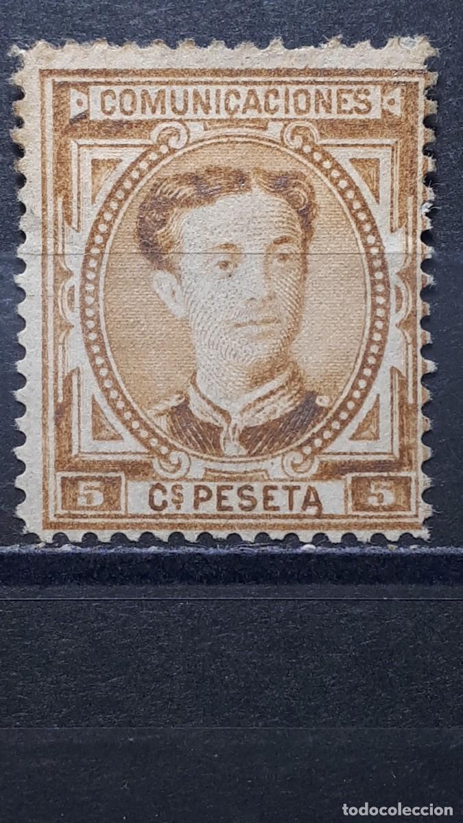 Sellos: ESPA&Ntilde;A. A&Ntilde;O 1875. (*). Edifil 174 - Foto 1